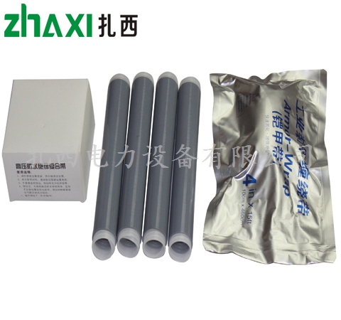 1KV四芯冷缩电缆中间接头