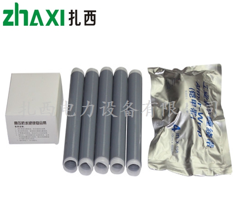 1KV五芯冷缩电缆中接头