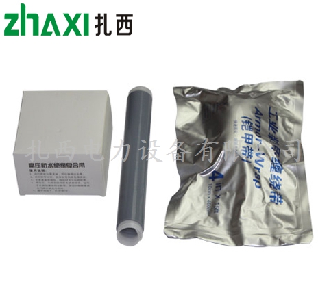 1KV单芯冷缩电缆中间接头