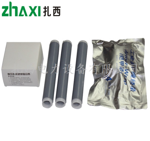 1KV三芯冷缩电缆中间接头
