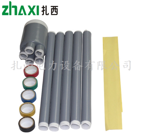 1KV五芯冷缩电缆终端头