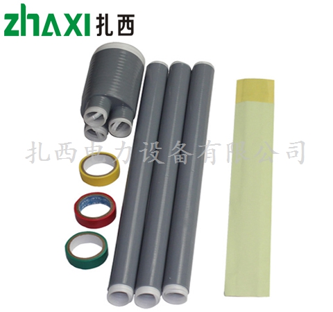 1KV三芯冷缩电缆终端头