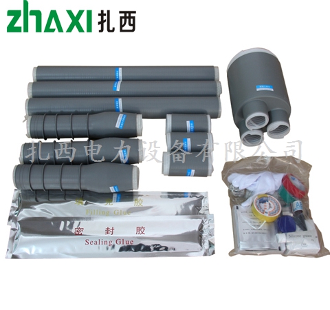 10KV三芯电缆冷缩户内终端头