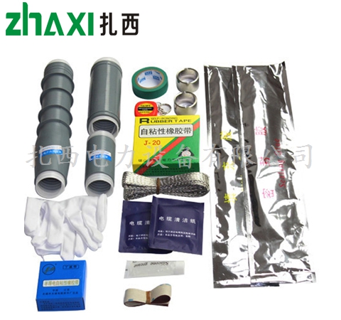 10KV单芯电缆冷缩户内终端头