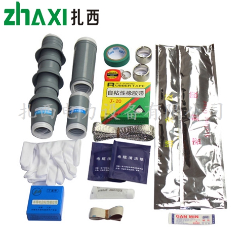 10KV单芯电缆冷缩户外终端头