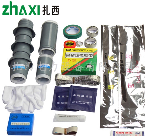 20KV单芯电缆冷缩户外终端头