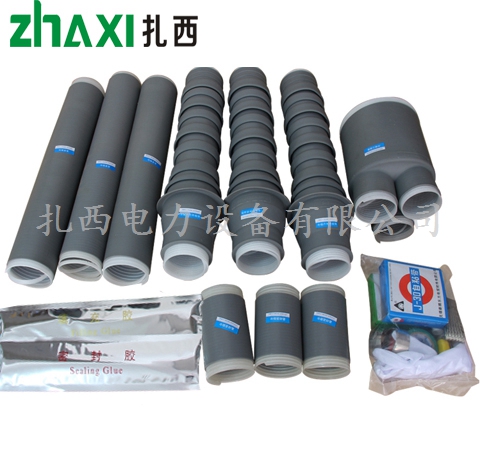 20KV三芯冷缩户外终端头