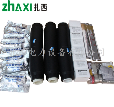 35KV三芯电缆冷缩中间接头