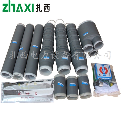 35KV三芯电缆冷缩户内终端头