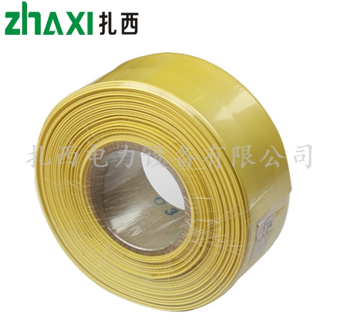 1KV低压热缩黄色母排