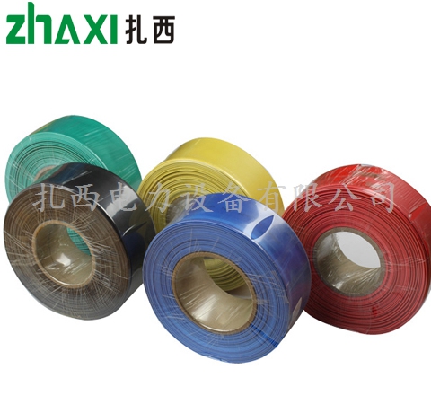1KV热缩红黄绿蓝黑母排