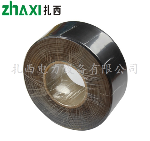 35KV高压热缩黑色母排