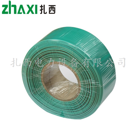 1KV低压热缩绿色母排