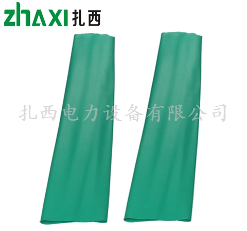 10KV高压热缩绿色单米母排