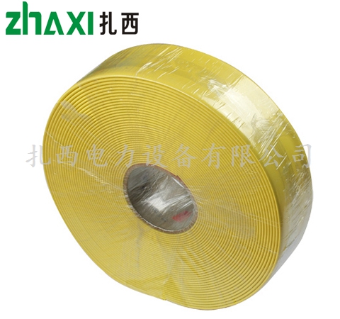 20KV高压热缩黄色母排