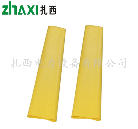 20KV高压热缩黄色单米母排