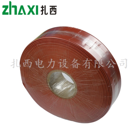 35KV高压热缩红色母排