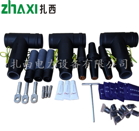 35KVT型电缆前接头