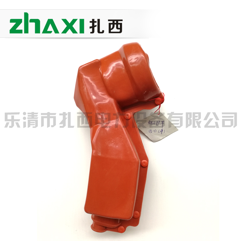 变压器护罩05-D薄