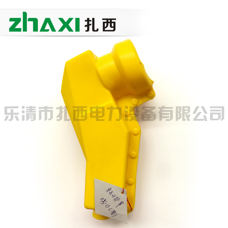 变压器护罩05-D厚