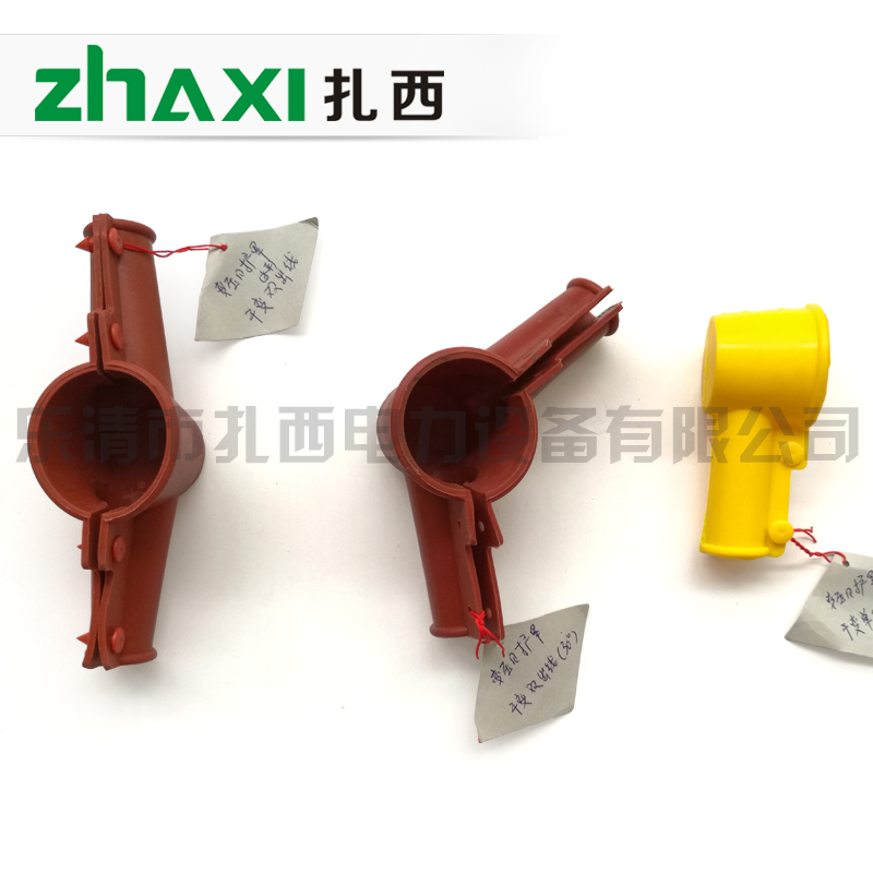 变压器护罩干变双出线套式