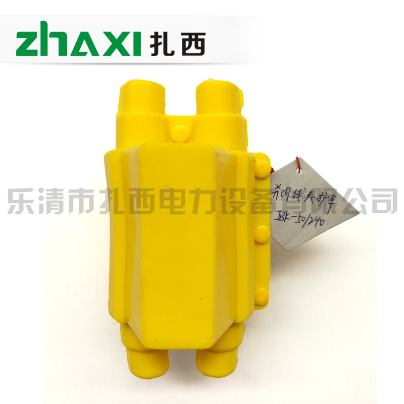 并沟线夹护罩JBK-50240
