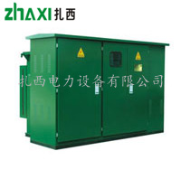 YB1系列预装式变电站（美式箱变）