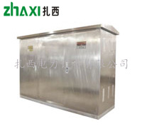 不锈钢外壳美式变电站