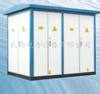 欧式变电站开发商