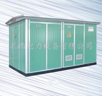 欧式变电站生产厂家