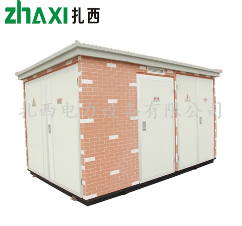 欧式变压器室箱式变电站