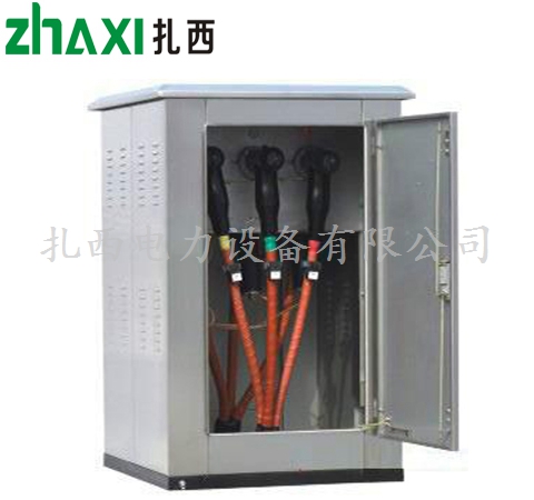 高压电缆分支箱